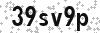 Security Code - Visually impaired may click to show text version of code in new window
